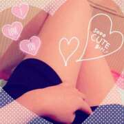 ヒメ日記 2024/12/13 10:00 投稿 みほ モアグループ宇都宮人妻花壇