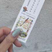 ヒメ日記 2025/07/20 18:17 投稿 ひとは モアグループ宇都宮人妻花壇