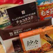 ヒメ日記 2024/12/20 16:51 投稿 華恋 秘密倶楽部 凛 船橋本店