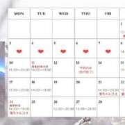 ヒメ日記 2025/01/25 04:30 投稿 キャリー★ 阿AUN呍(あうん)