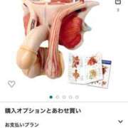 ヒメ日記 2025/02/27 23:24 投稿 キャリー★ 阿AUN呍(あうん)