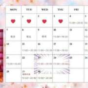 ヒメ日記 2025/04/12 12:31 投稿 キャリー★ 阿AUN呍(あうん)