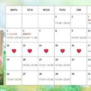 ヒメ日記 2025/04/23 10:30 投稿 キャリー★ 阿AUN呍(あうん)