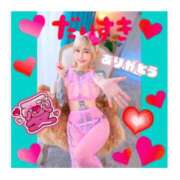 ヒメ日記 2025/07/20 08:01 投稿 キャリー★ 阿AUN呍(あうん)