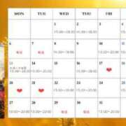 ヒメ日記 2025/09/23 11:01 投稿 キャリー★ 阿AUN呍(あうん)