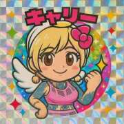 ヒメ日記 2025/10/11 11:15 投稿 キャリー★ 阿AUN呍(あうん)