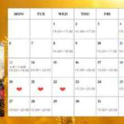 ヒメ日記 2025/10/13 12:04 投稿 キャリー★ 阿AUN呍(あうん)