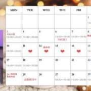 ヒメ日記 2025/11/11 20:01 投稿 キャリー★ 阿AUN呍(あうん)