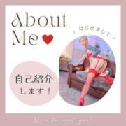 キャリー★ キャリー取扱説明書📝 阿AUN呍(あうん)