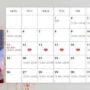 ヒメ日記 2025/12/25 07:01 投稿 キャリー★ 阿AUN呍(あうん)