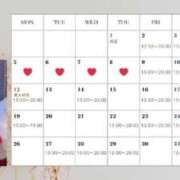 ヒメ日記 2025/12/27 11:31 投稿 キャリー★ 阿AUN呍(あうん)