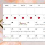 ヒメ日記 2026/01/30 12:00 投稿 キャリー★ 阿AUN呍(あうん)