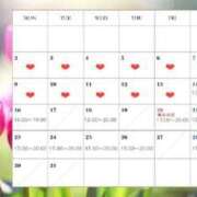 ヒメ日記 2026/03/06 10:13 投稿 キャリー★ 阿AUN呍(あうん)