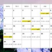 ヒメ日記 2026/05/30 12:07 投稿 キャリー★ 阿AUN呍(あうん)