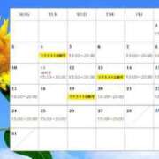 ヒメ日記 2026/07/24 00:02 投稿 キャリー★ 阿AUN呍(あうん)