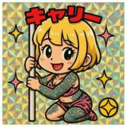ヒメ日記 2026/08/20 12:31 投稿 キャリー★ 阿AUN呍(あうん)