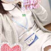 ヒメ日記 2024/12/15 11:04 投稿 しずく 熊本しこたまクリニック