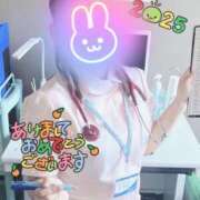 ヒメ日記 2025/01/01 11:53 投稿 しずく 熊本しこたまクリニック