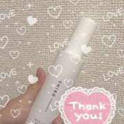 ヒメ日記 2025/01/21 22:58 投稿 しずく 熊本しこたまクリニック