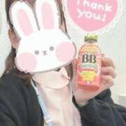 ヒメ日記 2025/02/08 19:43 投稿 しずく 熊本しこたまクリニック