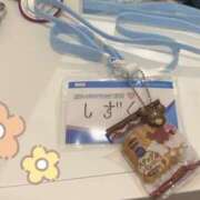 ヒメ日記 2025/02/10 19:53 投稿 しずく 熊本しこたまクリニック