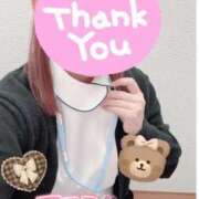 ヒメ日記 2025/02/16 11:23 投稿 しずく 熊本しこたまクリニック