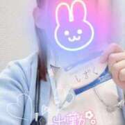 ヒメ日記 2025/04/16 10:20 投稿 しずく 熊本しこたまクリニック