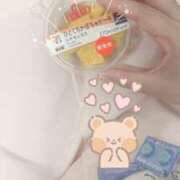 ヒメ日記 2025/04/28 20:50 投稿 しずく 熊本しこたまクリニック