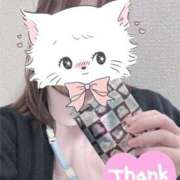 ヒメ日記 2025/05/25 20:20 投稿 しずく 熊本しこたまクリニック