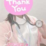 ヒメ日記 2025/05/27 10:40 投稿 しずく 熊本しこたまクリニック