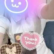 ヒメ日記 2025/06/30 22:00 投稿 しずく 熊本しこたまクリニック