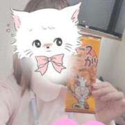 ヒメ日記 2025/08/12 19:50 投稿 しずく 熊本しこたまクリニック