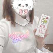 ヒメ日記 2025/08/25 12:10 投稿 しずく 熊本しこたまクリニック