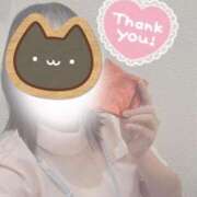 ヒメ日記 2025/09/18 13:30 投稿 しずく 熊本しこたまクリニック