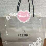 ヒメ日記 2025/09/22 14:50 投稿 しずく 熊本しこたまクリニック