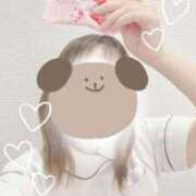 ヒメ日記 2025/10/19 11:20 投稿 しずく 熊本しこたまクリニック