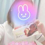 ヒメ日記 2025/10/22 09:50 投稿 しずく 熊本しこたまクリニック