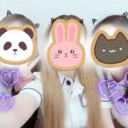 ヒメ日記 2025/10/22 20:58 投稿 しずく 熊本しこたまクリニック