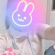 ヒメ日記 2025/11/27 18:10 投稿 しずく 熊本しこたまクリニック