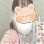 ヒメ日記 2025/12/20 10:50 投稿 しずく 熊本しこたまクリニック