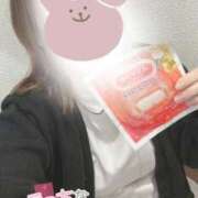 しずく 大晦日締め 熊本しこたまクリニック