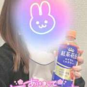 しずく 🎍あけましておめでとうございます🎍 熊本しこたまクリニック