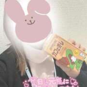 ヒメ日記 2026/01/28 11:30 投稿 しずく 熊本しこたまクリニック