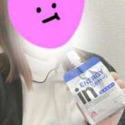 ヒメ日記 2026/01/29 09:30 投稿 しずく 熊本しこたまクリニック