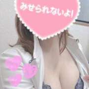 ヒメ日記 2026/01/30 10:00 投稿 しずく 熊本しこたまクリニック