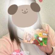 ヒメ日記 2026/03/23 09:53 投稿 しずく 熊本しこたまクリニック（アクセスグループ）