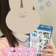 ヒメ日記 2026/03/24 11:23 投稿 しずく 熊本しこたまクリニック（アクセスグループ）