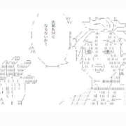 ヒメ日記 2026/03/26 11:43 投稿 しずく 熊本しこたまクリニック（アクセスグループ）