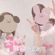 ヒメ日記 2026/07/02 10:23 投稿 しずく 熊本しこたまクリニック（アクセスグループ）