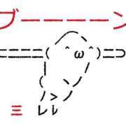 ヒメ日記 2026/07/03 22:14 投稿 しずく 熊本しこたまクリニック（アクセスグループ）